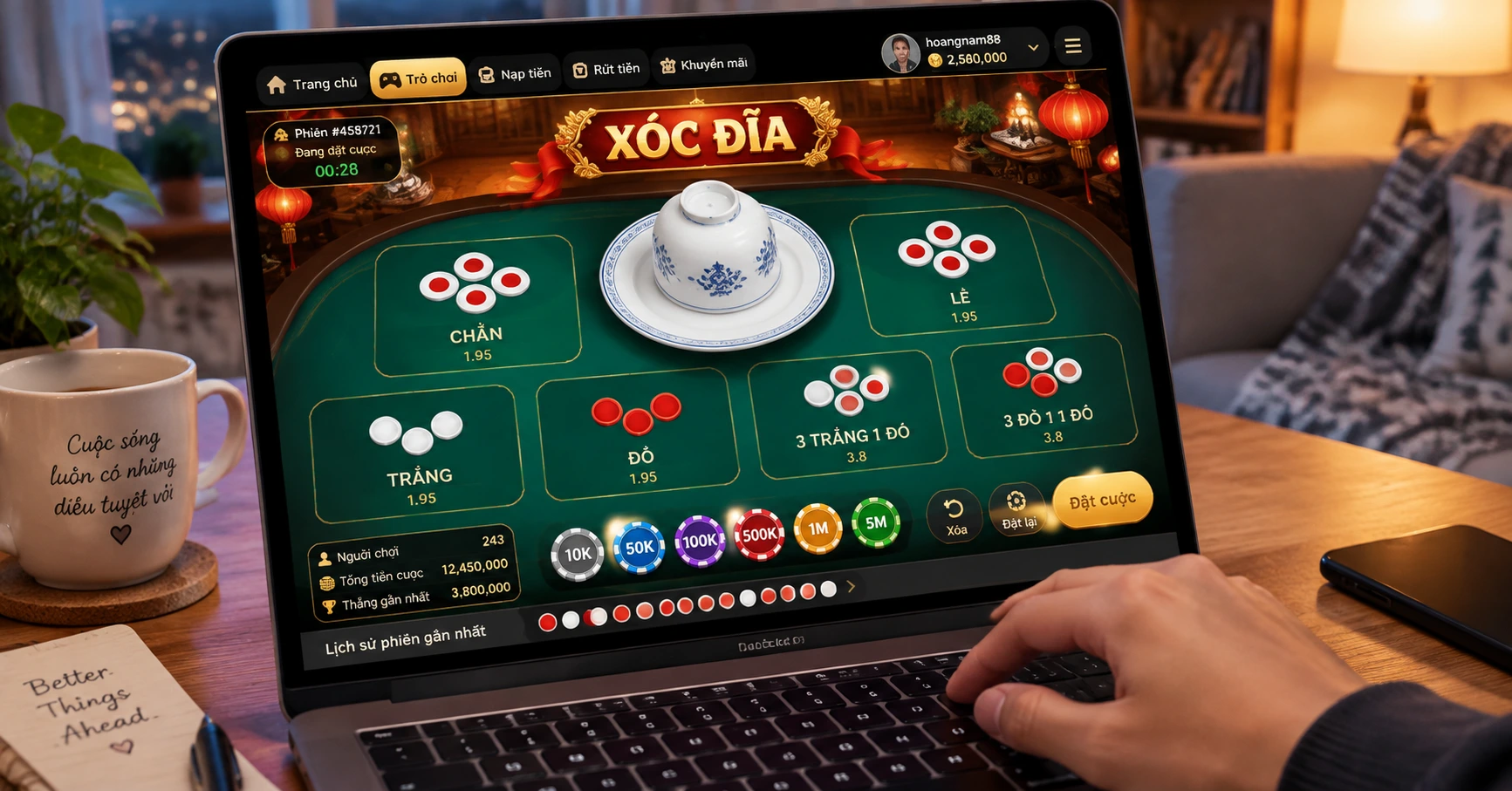 Tìm Hiểu Về cầu xóc đĩa kubet: Bí Quyết Và Phân Tích Chi Tiết - image 2 Tìm Hiểu Về cầu xóc đĩa kubet: Bí Quyết Và Phân Tích Chi Tiết - image 2