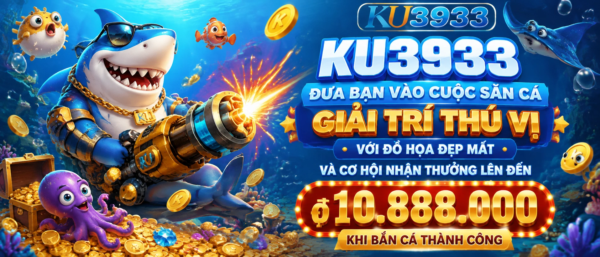Ku3933 banca visual